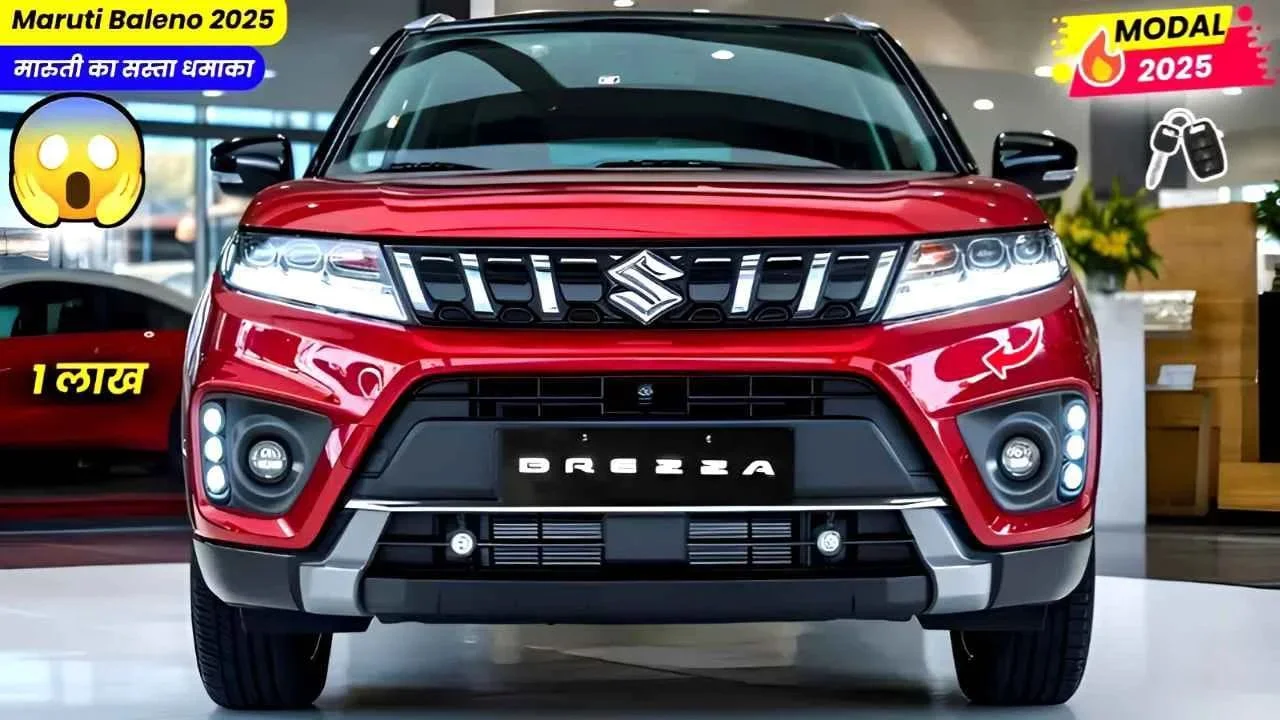 Maruti Brezza 2025: India’s Most Fuel-Efficient 5-Seater SUV Launches to Challenge Tata